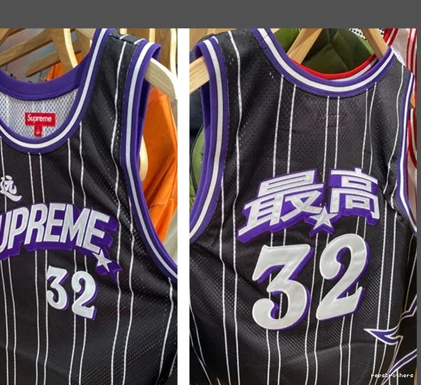 ￥149 JERSEY BASKETBALL STAR 24SS 0715